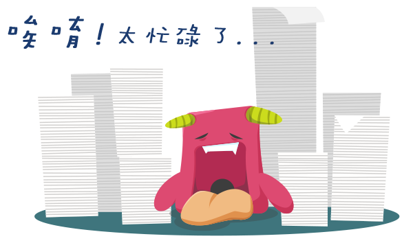 系統錯誤